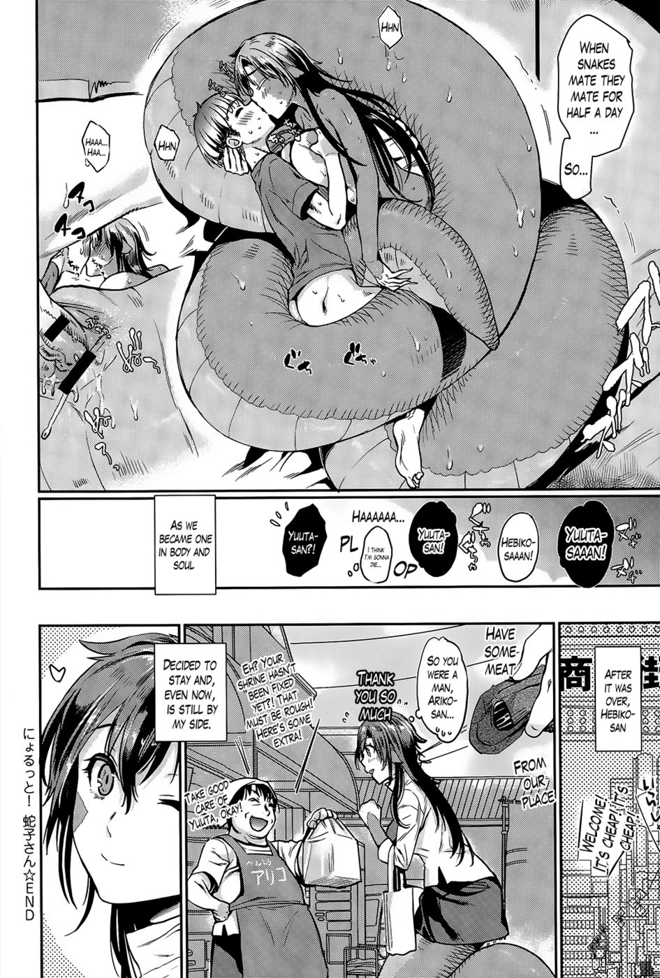 Hentai Manga Comic-Slithering Hebiko-san!-Read-16